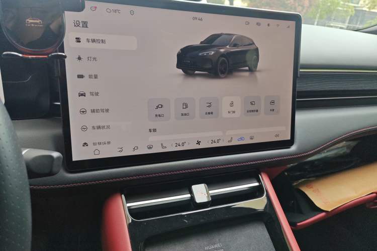 Used Hima AITO M5 2024 Extended-Range Max RS Four-Wheel Drive Advanced Intelligent Driving Version Audio And AC Panel