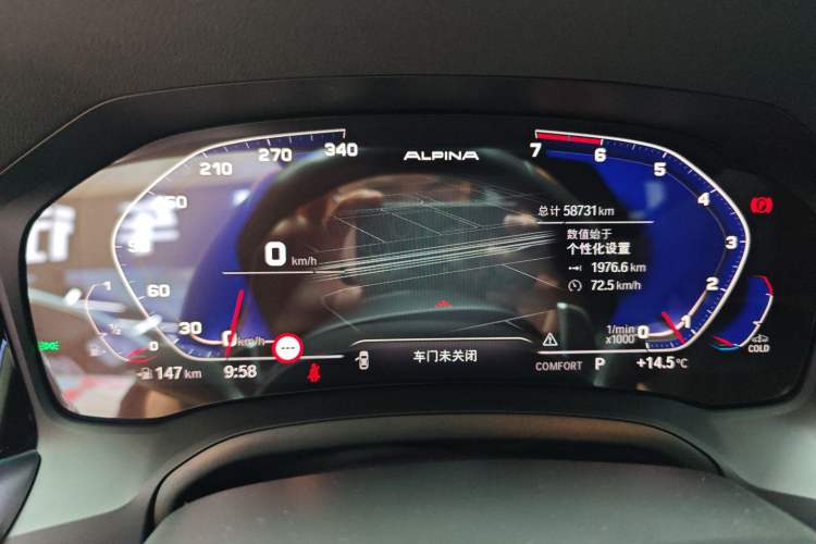 Used BMW 3 Series 2021 Facelifted 325Li M Sport Night Edition Package
