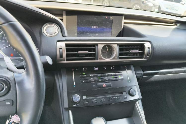 Used Lexus IS 2013 250 Leading Edition