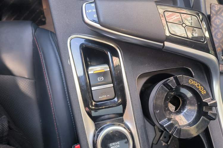 Used CHANGAN UNI-T 2020 1.5T Flagship Version Gear Lever