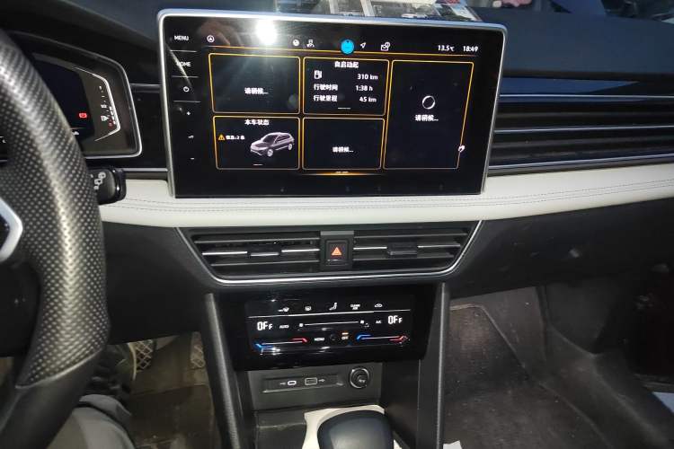 Used Volkswagen Tiguan L 2023 330TSI Automatic Two-Wheel Drive Smart Edition Audio And AC Panel