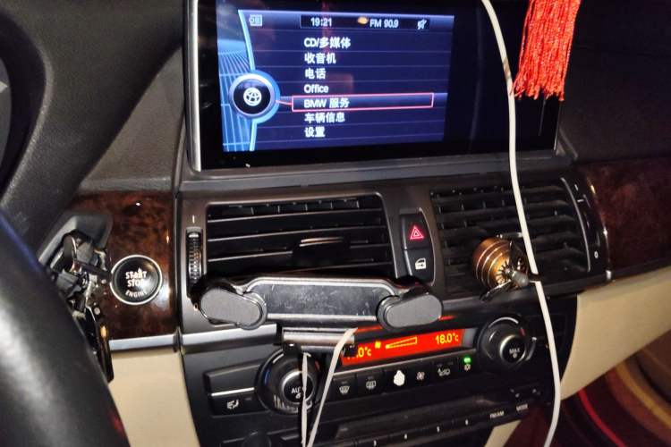 Used BMW X5 2011 xDrive35i Leading Model Audio And AC Panel