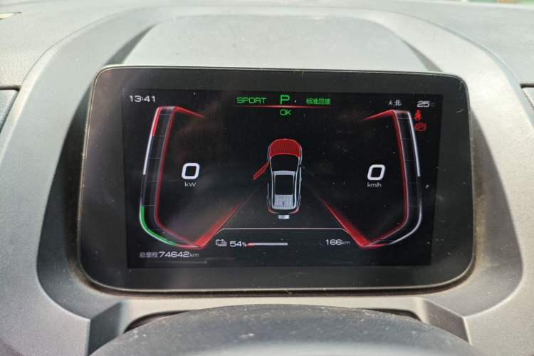 Used BYD Yuan New Energy 2019 EV360 Smart Connect Enjoyment Model Instrument Cluster