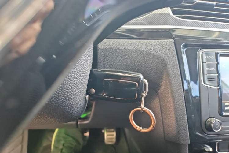 Used Volkswagen C-TREK 2017 1.6L Automatic Comfort Model Vehicle Key