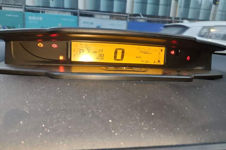 Used Citroen C-Quatre 2013 Sedan 1.6L Automatic Prestige Model Instrument Cluster
