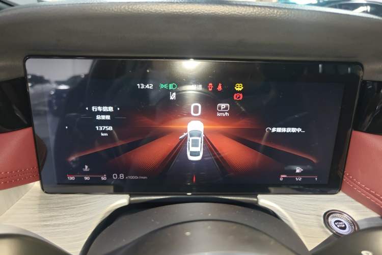 Used Hongqi H5 2025 2.0T Automatic Xuan Ying Edition Instrument Cluster