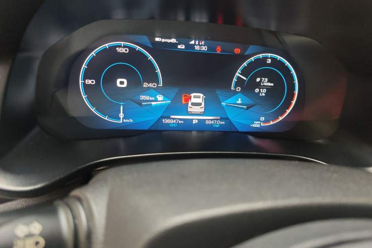 Used Haval H4 2018 Blue Label 1.5 GDIT DCT Fashion Edition