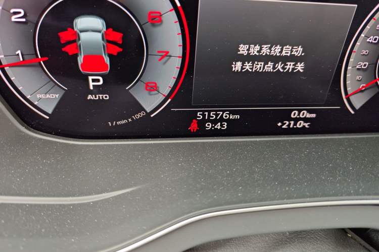 Used Audi Q5L 2022 40T Luxury Dynamic Model
