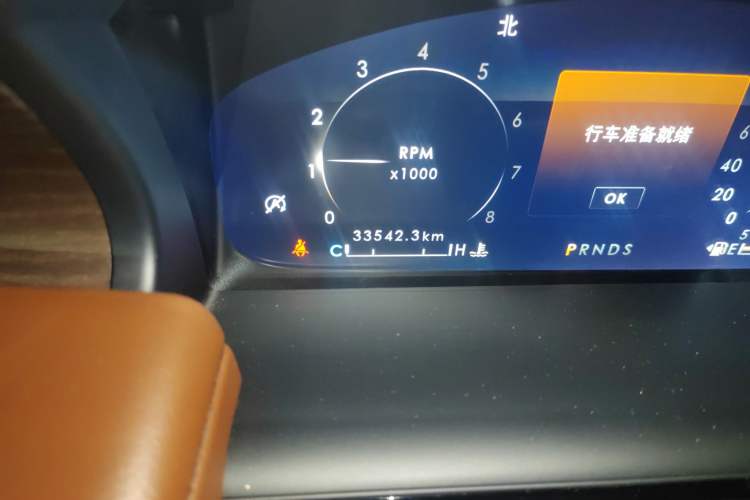 Used Lincoln Nautilus 2021 2.7T Four-Wheel Drive Prestige Edition