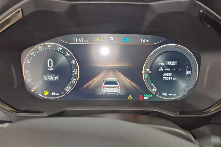 Used Lynk & Co 01 EM-P 2021 1.5TD PHEV Halo
