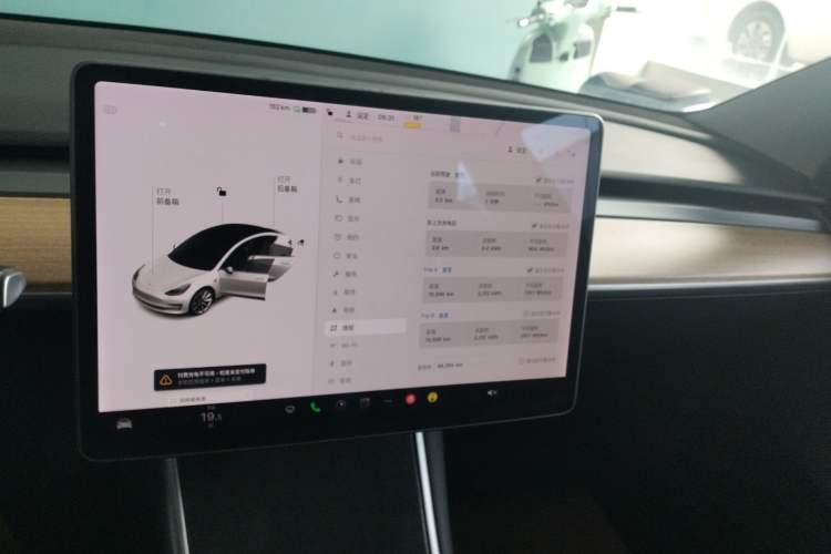 Used Tesla Model 3 2020 Standard Range Rear-Wheel Drive Upgraded Version Audio And AC Panel