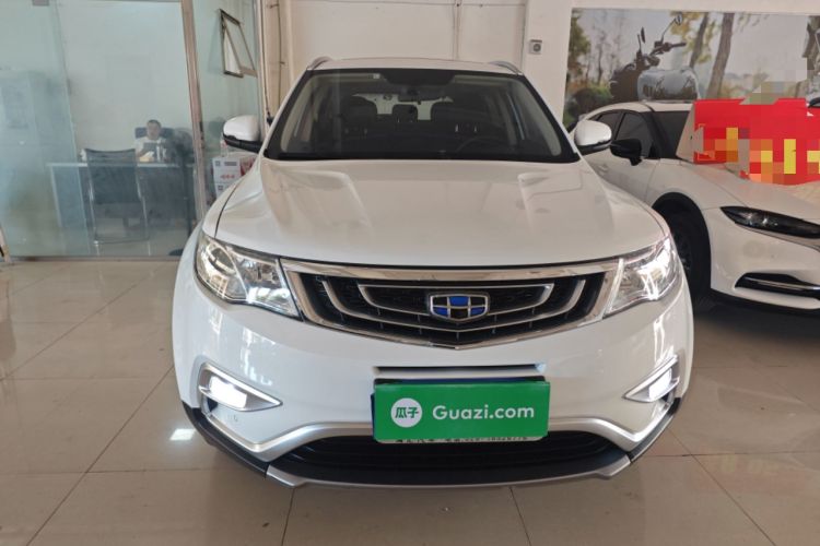 Used Geely Auto Emgrand X7 Sport 2016 2.0L Manual ZhiShang Version Front