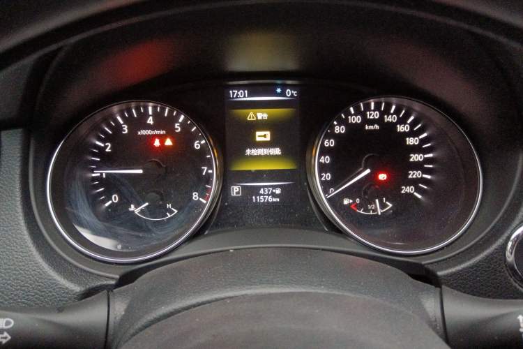 Used Nissan Qashqai 2023 Classic 2.0L CVT XV Comfort Edition