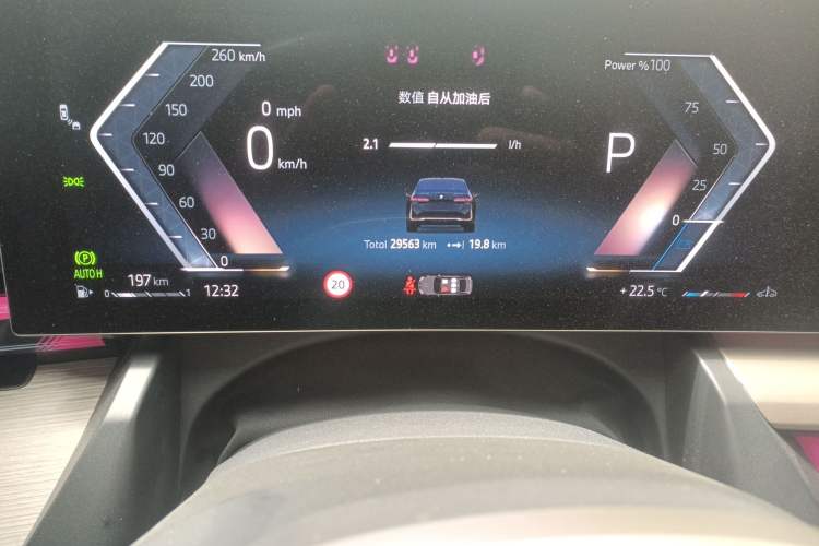 Used BMW 5 Series 2024 530Li Luxury Package Premium Edition Odometer Close Up