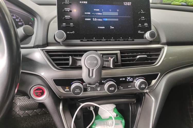 Used Honda Accord 2018 Rui Hybrid 2.0L Rui Ling Edition China VI