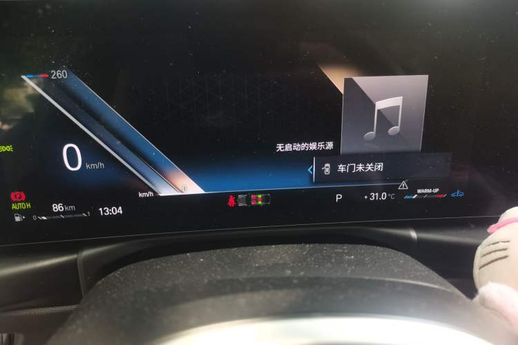 Used BMW 3 Series 2023 325Li M Sport Package Instrument Cluster