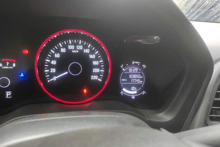 Used Honda Vezel 2020 220 TURBO CVT Luxury Edition
