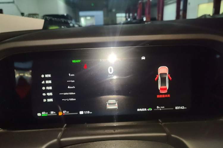 Used Hima AITO M5 2022 Extended-Range Four-Wheel Drive Performance Version
