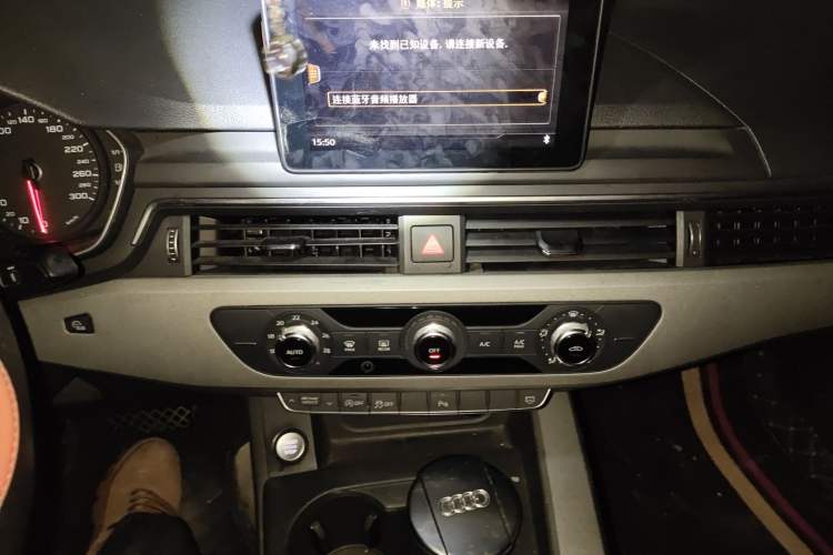 Used Audi A4L 2018 30th Anniversary Edition 40 TFSI Trendy Model