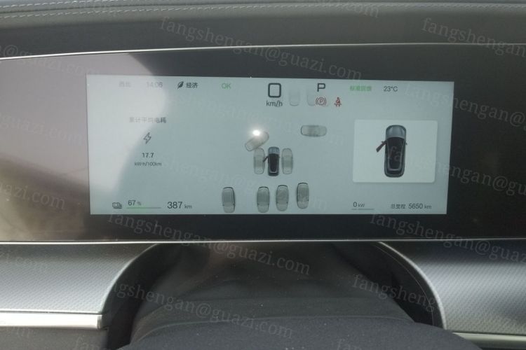 Used BYD Sealion 07 EV 2025 610 Intelligent Driving Edition