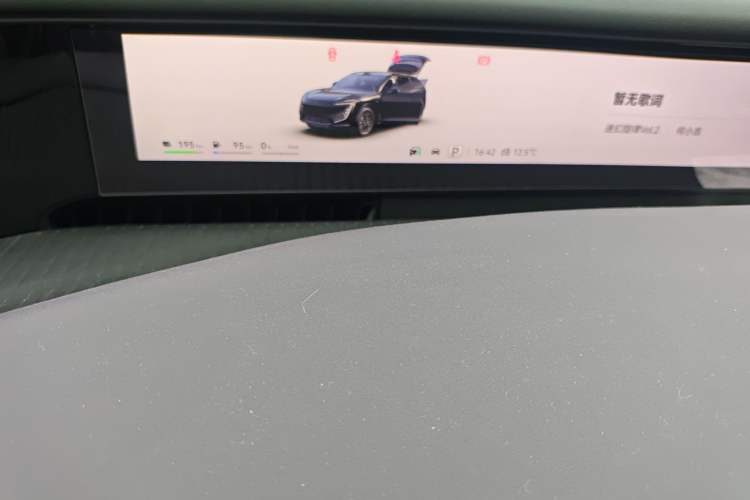 Used Avatr 07 2026 Elite Range-Extended Version
