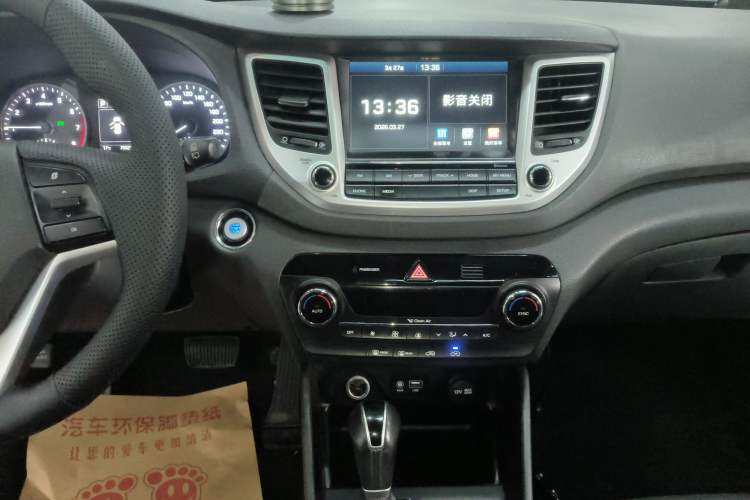 Used Hyundai Tucson 2015 1.6T Dual-Clutch Two-Wheel-Drive Smart Model
