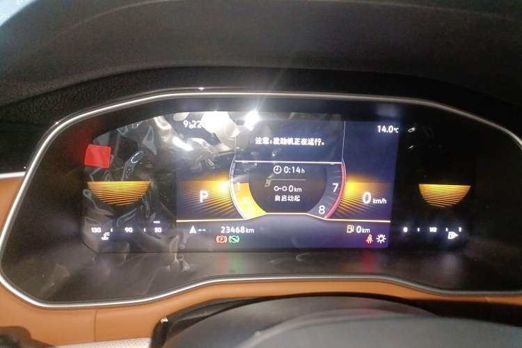 Used Volkswagen Bora 2024 200TSI DSG Joyful Drive Edition