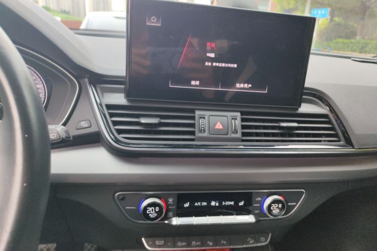 Used Audi Q5L Sportback 2021 40 TFSI Fashion Model Audio And AC Panel