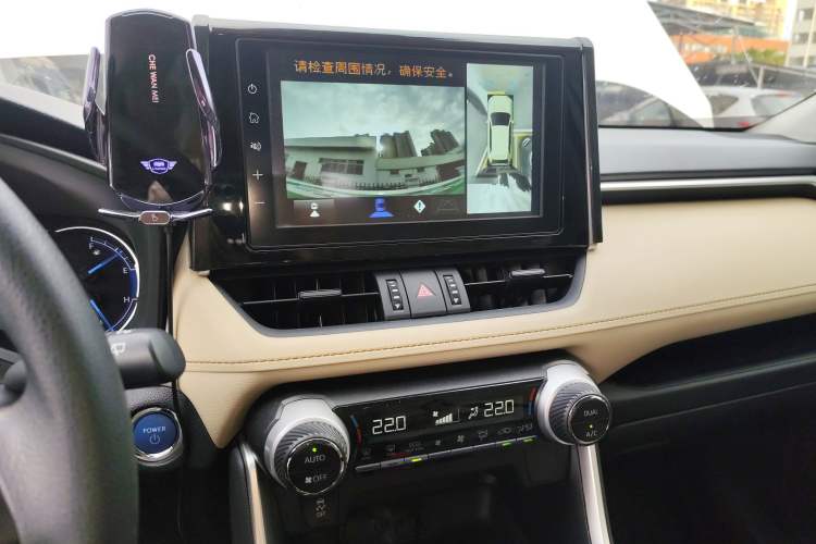 Used Toyota RAV4 2020 Dual-Engine 2.5L E-CVT Four-Wheel Drive Elite Edition Audio And AC Panel