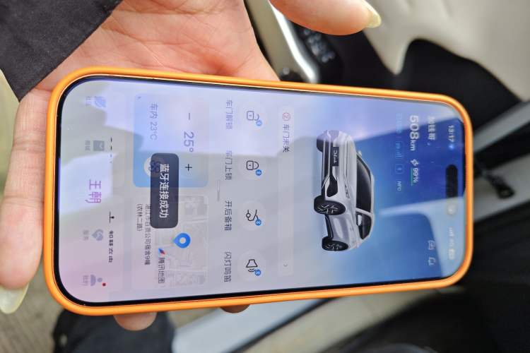 Used BYD Yuan PLUS 2024 Honor Edition 510KM Beyond Model