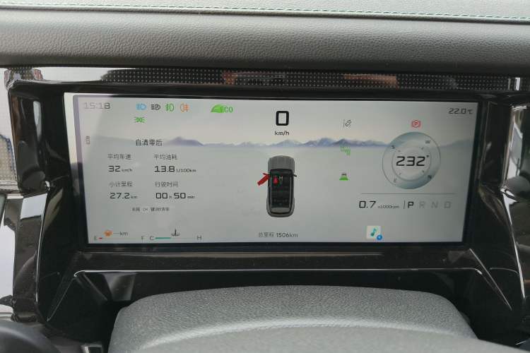 Used JETOUR Freelander 2025 2.0TD Automatic XWD Conqueror
