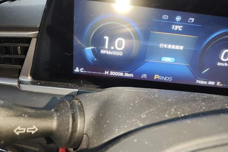 Used Ford Escort 2021 1.5L Automatic Platinum Edition
