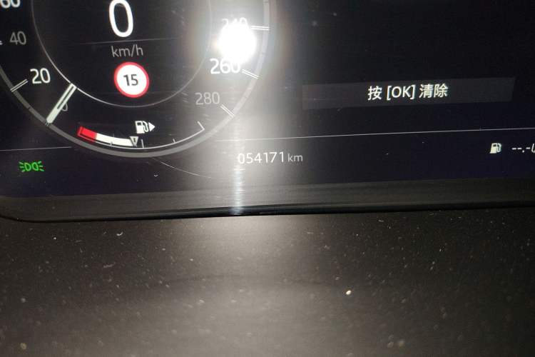 Used Land Rover Discovery Sport 2020 249 PS R-Dynamic Performance Edition