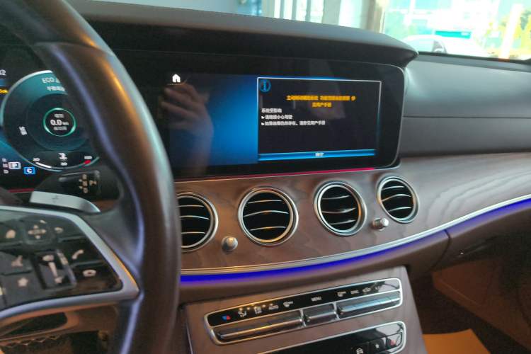 Used Mercedes-Benz E-Class 2023 E 300 L Stylish Model
