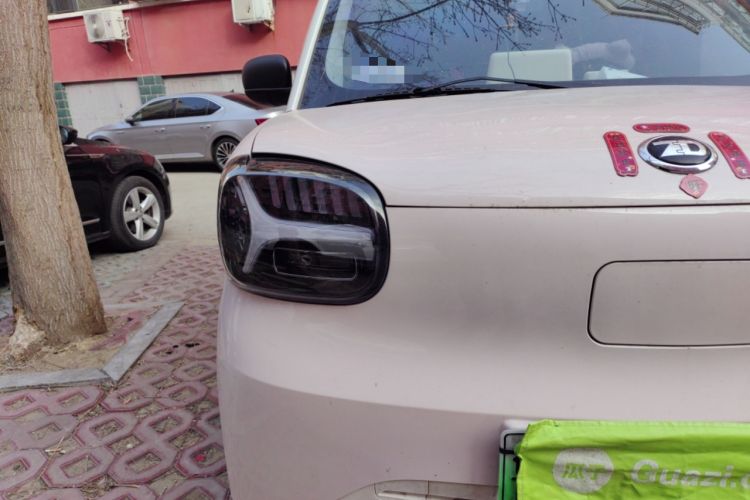 Used Know Beans Rainbow 2024 Colorful Cloud Edition