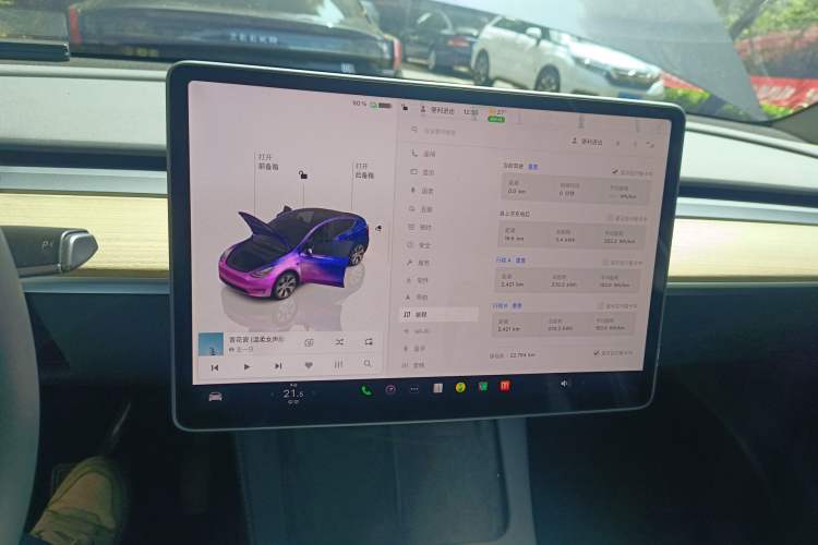 Used Tesla Model Y 2022 Rear-Wheel-Drive Version
