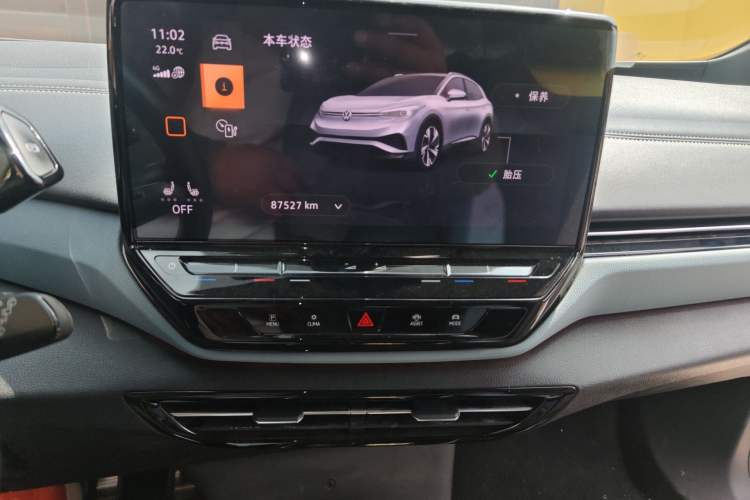 Used Volkswagen ID.4 X 2021 Pro Smart Long-Range Edition Audio And AC Panel