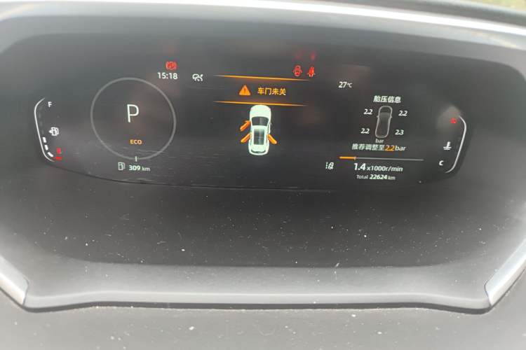 Used CHANGAN CS55PLUS 2024 3rd Generation 1.5T DCT Prestige Model
