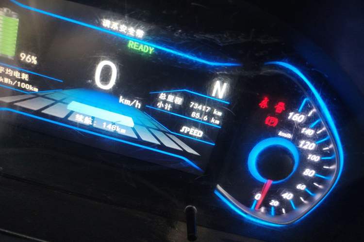 Used BAIC New Energy EV 2016 EV160 Light Edition