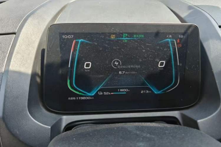 Used BYD Yuan New Energy 2019 EV535 Smart Connect Trendsetting Model
