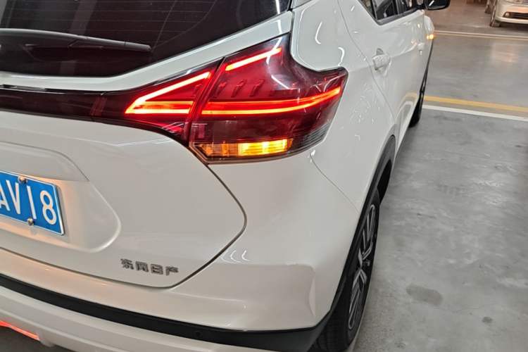 Used Nissan Kicks 2022 1.5L CVT XL Fashion Edition
