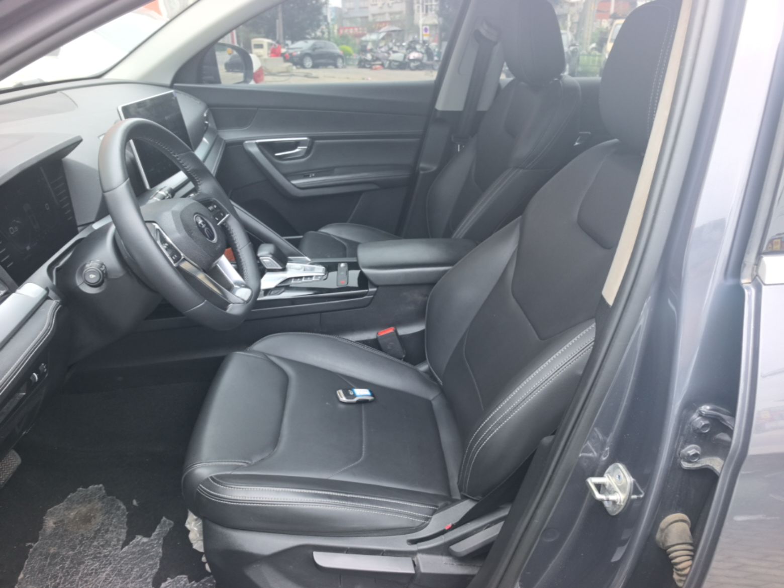 Vordere Reihe im Auto