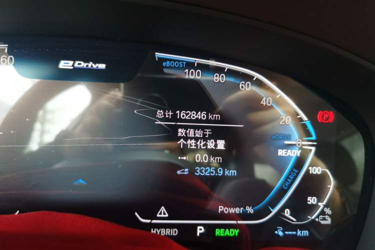 Used BMW 5 Series New Energy 2021 535Le Luxury Package