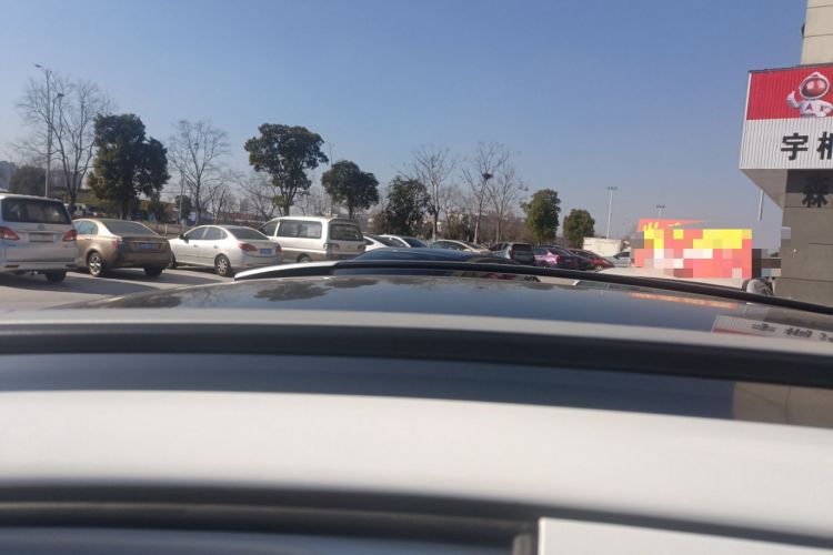 Used Geely Auto Vision X1 2017 1.3L Manual Frenzy Edition