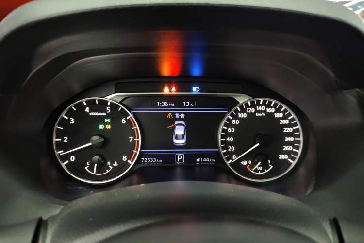 Used Nissan Teana 2020 2.0T XL Upper AD1 Smart Navigation Edition