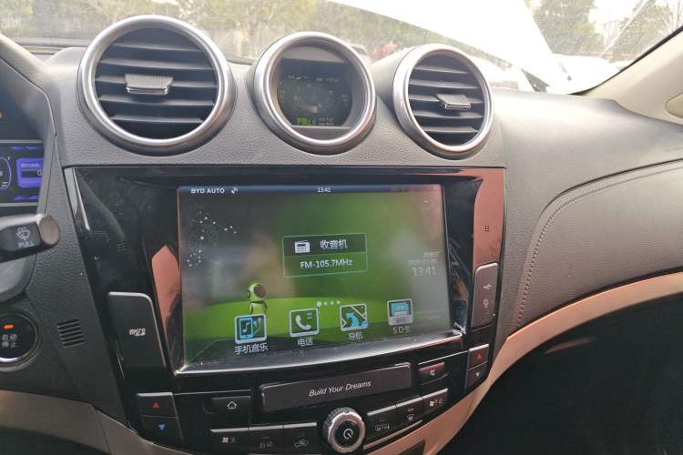 Used BYD S7 2015 1.5T Upgraded Manual Luxury Model