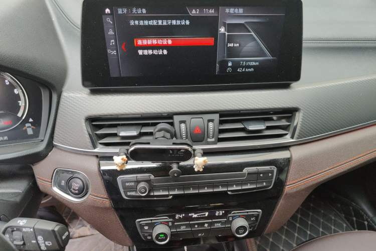 Used BMW X2 2021 Restyled sDrive25i Sharp Edition
