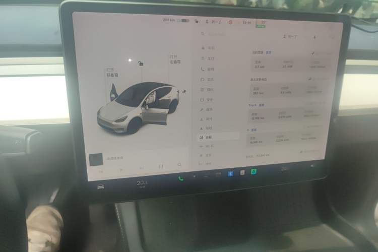 Used Tesla Model Y 2021 Long-Range All-Wheel-Drive Version 3D7