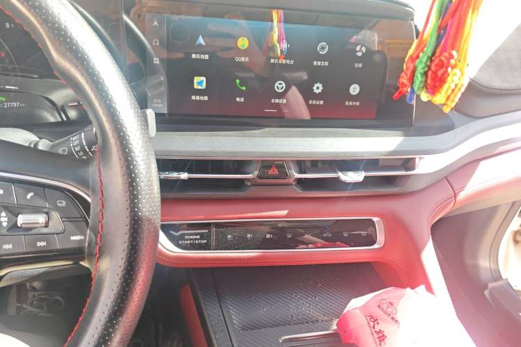 Used CHANGAN CS75 PLUS 2020 2.0T Automatic Pilot Version