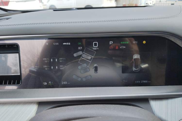 Used Denza N7 2023 Long-Range Performance Max Edition